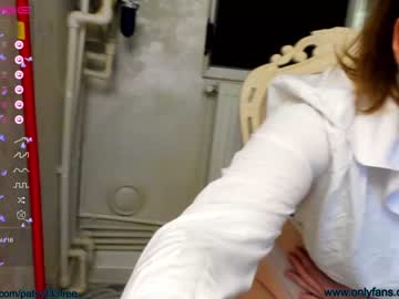 hardcore cam girl patry333 image #2995092