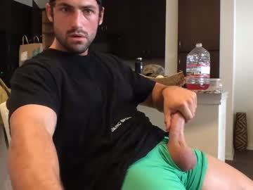 hardcore cam man damnimhandsome25 image #2128463