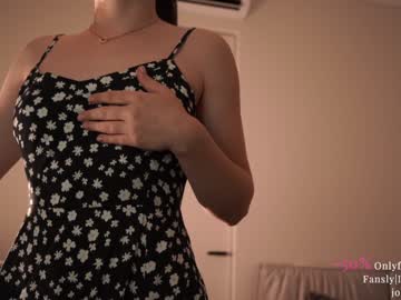 hardcore cam girl ms_seductive image #3167634
