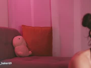 hardcore cam girl gia_baker image #1019392