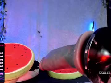 hardcore cam girl kkole17 image #2667824