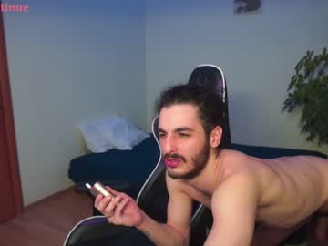 hardcore cam couple peachcreamcouple image #2220388
