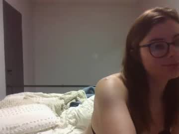 arden_23 hardcore cam