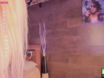 hardcore cam girl yolandabertha image #2544325