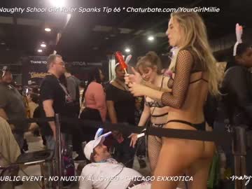 hardcore cam girl marymoody image #2797012