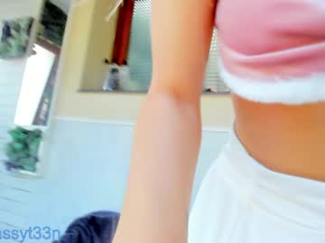 hardcore cam girl sassyt33n image #3022628