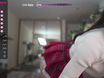hardcore cam girl oxxme image #4004105