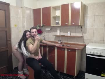 hardcore cam couple iuliana32 image #603209