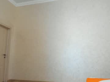 hardcore cam girl heson_hee image #932827
