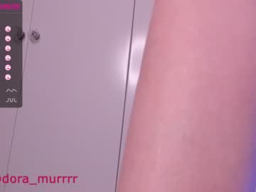 hardcore cam girl dora_mur image #2639329