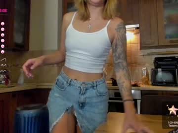hardcore cam girl _mari_ image #2228084