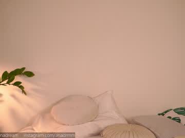 hardcore cam girl dreamana image #1065799