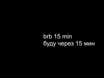 hardcore cam girl pizdanana image #2702681