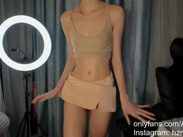 hardcore cam girl marya423 image #645833