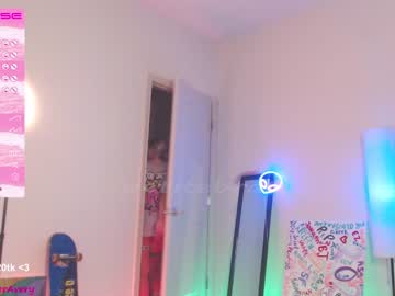 hardcore cam girl petitebrat image #2930586