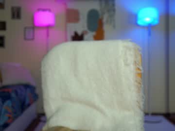 hardcore cam girl emma_land image #1976652