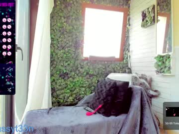 hardcore cam girl sassyt33n image #2941228