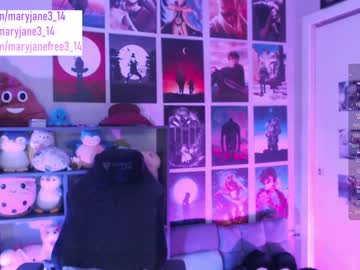 hardcore cam girl maryjane3_14 image #4214996
