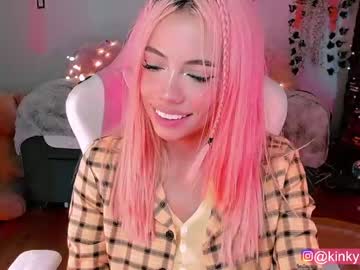 hardcore cam girl cherrypunch image #254730