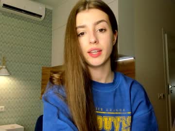 hardcore cam girl coy_amina image #739953
