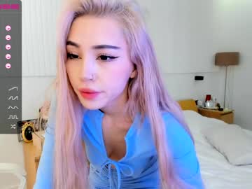 hardcore cam girl hee_jin image #1110973
