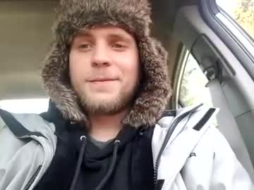 hardcore cam man natesbigdick image #4350040