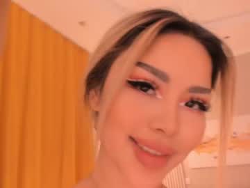 hardcore cam girl bae_suz image #548953