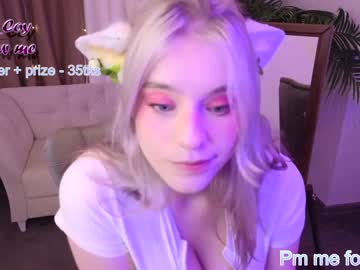 hardcore cam girl joyce_coy image #4194525