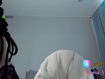 hardcore cam girl procrastination_ image #398779