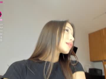hardcore cam girl aya_hitakayama image #2079229