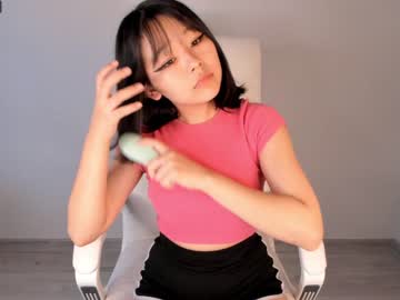 hardcore cam girl hee_youn1 image #3504080