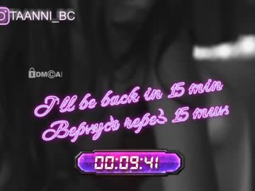 hardcore cam girl taanni_bc image #2244863