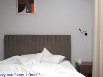 hardcore cam girl sexy_b0rsch image #4340967