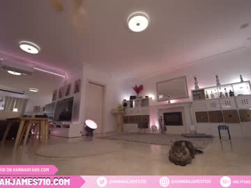 hardcore cam girl hannahjames710 image #1838393