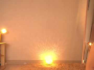 hardcore cam girl sunrisealice image #3693982