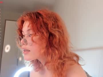hardcore cam girl pinkncrazy image #3070296