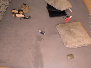 hardcore cam girl theanytimeshow image #4248597