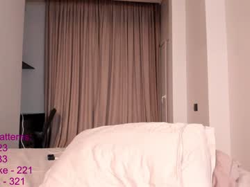 hardcore cam girl lindamei image #4416509