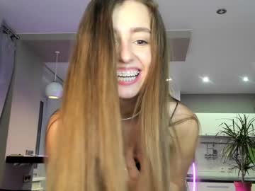 hardcore cam girl coy_amina_ image #2074517
