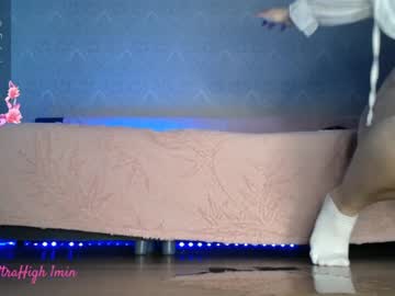 hardcore cam girl _indisputably_sweet_ image #4644511