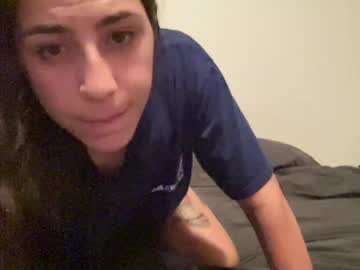 hardcore cam couple dragonprincessx image #4725156