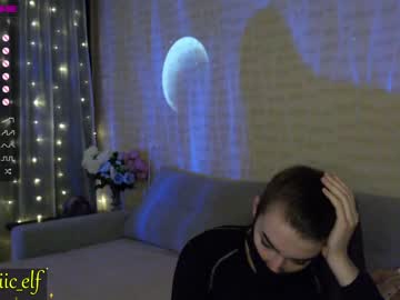 hardcore cam girl magic_elf image #812222