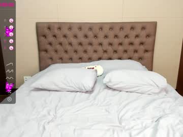 hardcore cam girl seon_mi image #1974169