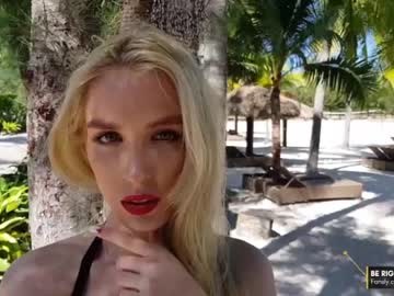 hardcore cam girl smiling_princess image #2262774