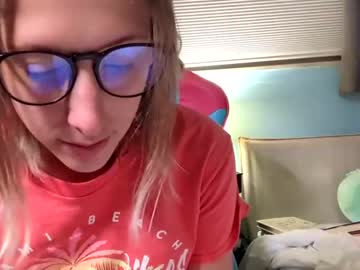 hardcore cam girl adasonii image #4645286