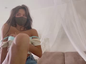 hardcore cam girl sensual_giaa image #2544167
