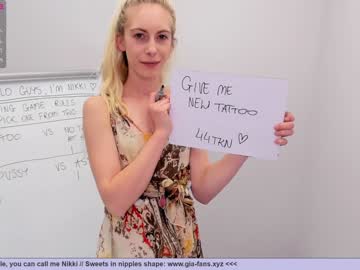 hardcore cam girl girl_i_am image #1973578