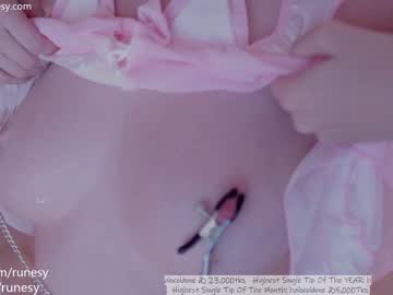 hardcore cam girl runesy image #2807073