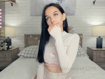hardcore cam girl riskyproject image #3382202