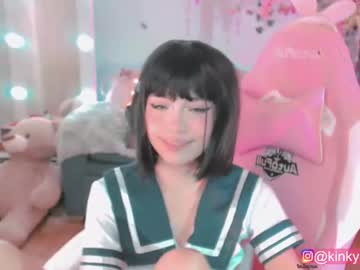hardcore cam girl cherrypunch image #394215